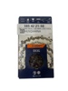14" / 50DL X-CUT S93G Semi-Chisel Chainsaw Chain 3/8" Pitch .050" Gauge Mini